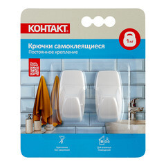 Крючок Контакт самоклеящийся белый (2 шт.) (24572) - фото 4