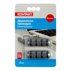 Держатель для 4 проводов Контакт самоклеящийся серый (2 шт.) (24807) - фото 2