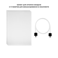 Вакуумный упаковщик Kitfort КТ-1517 черно-серый - фото 5