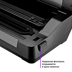 Вакуумный упаковщик Kitfort КТ-1517 черно-серый - фото 2