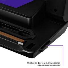 Вакуумный упаковщик Kitfort КТ-1528-1 черно-фиолетовый - фото 11