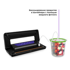 Вакуумный упаковщик Kitfort КТ-1528-1 черно-фиолетовый - фото 9