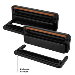 Вакуумный упаковщик Kitfort КТ-1533 черно-серебристый - фото 7