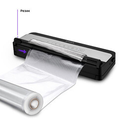 Вакуумный упаковщик Kitfort КТ-1533 черно-серебристый - фото 2