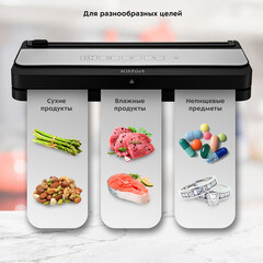 Вакуумный упаковщик Kitfort КТ-1533 черно-серебристый - фото 3