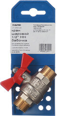 Кран шаровой латунный Valtec Base 1/2 НР(ш) х 1/2 НР(ш) бабочка прямой (VT.219.N.04) - фото 6