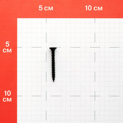 Саморезы ГМ 35x3,9 мм усиленные XTN Hard-Fix (1000 шт.) - фото 3