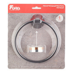 Полотенцедержатель кольцо Fora Lord d155 мм на шуруп нержавеющая сталь черный (FOR-LORD011BL) - фото 3