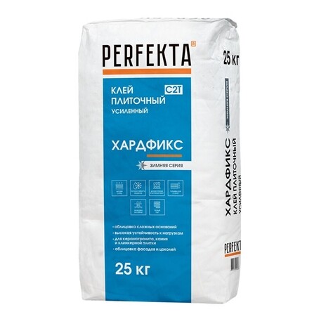 Парник Агротекс Агрогекса 4 м 5 полудуг с укрывным материалом — купить ...