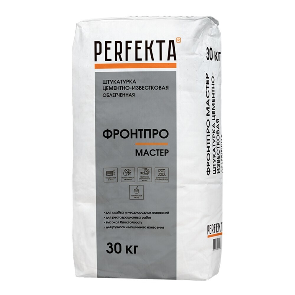 Изображение товара Штукатурка цементно-известковая Perfekta Фронтпро Мастер облегченная 30 кг
