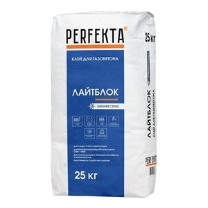 Клей для газобетона Perfekta Лайтблок серый зимний 25 кг — купить в ...