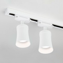 Трековый светильник однофазный Elektrostandard Vetro 50 Вт GU10 белый (a043141) - фото 3