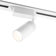 Светодиодный трековый светильник однофазный Elektrostandard Riffe 4200К 9 Вт 6 кв.м белый (a061659) - фото 1