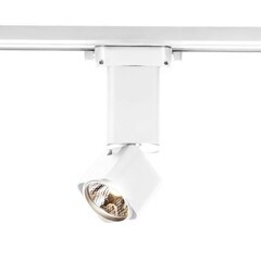 Светодиодный трековый светильник однофазный Elektrostandard Cubus 4200К 10 Вт 7 кв.м белый (a062877) - фото 1