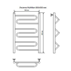 Полотенцесушитель водяной MyFrea MyMilan 800х500 мм лесенка хром — купить в Санкт-Петербурге: цены, характеристики, отзывы и фото в интернет-магазине Петрович.
