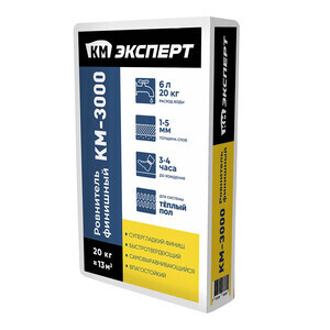 Цементные и гипсоцементные ровнители