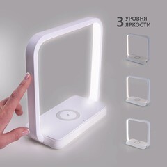 Лампа настольная светодиодная 4200К 4 Вт с беспроводной зарядкой Eurosvet Frame (85985) - фото 7