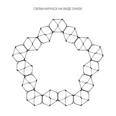 Светильник светодиодный подвесной Eurosvet Uma 3000К 69 Вт 10 кв.м медь IP20 (a061151) - фото 4