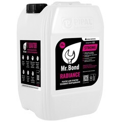 Изображение товара Реагент Mr.Bond Radiance для очистки теплообменного оборудования высококонцентрированный 35 кг