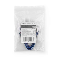 Коннектор для светодиодной ленты RGB гибкий 12 В IP20 Elektrostandard (5 шт.) (a049852) - фото 3