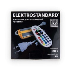 Контроллер умный для светодиодной ленты RGB Elektrostandard LSC 018 (a053644) 1000 Вт 220 В IP65 - фото 2