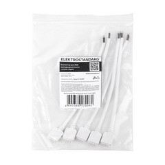 Коннектор для светодиодной ленты RGB Elektrostandard (a057329) 12/24 В IP20 (5 шт.) - фото 3
