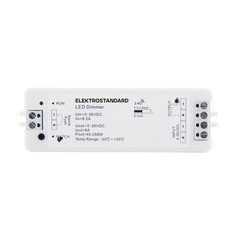 Контроллер умный для светодиодной ленты RGB Elektrostandard RC003 (a057644) 96/192 Вт 12/24 В IP20 - фото 2