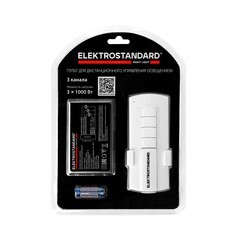 Пульт ДУ для управления освещением Elektrostandard 16002/03 IP20 белый (a056816) - фото 4