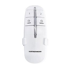 Пульт ДУ для управления освещением Elektrostandard 16002/02 IP20 белый (a056812)