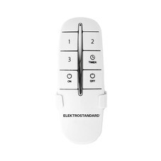 Пульт ДУ для управления освещением Elektrostandard 16001/03 IP20 белый (a056813)