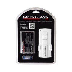 Пульт ДУ для управления освещением Elektrostandard 16004/04 IP20 белый (a056817) - фото 4