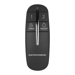 Пульт ДУ для управления освещением Elektrostandard 16001/02 IP20 черный (a056321) - фото 1