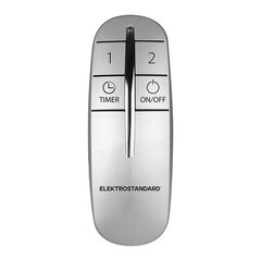 Пульт ДУ для управления освещением Elektrostandard Y9 IP20 серый (a042747) - фото 1
