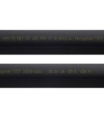 Труба ПНД ПЭ-100 для систем водоснабжения d40 SDR17 - фото 2