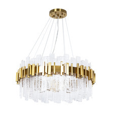 Люстра подвесная Arte Lamp Alya G9 560 Вт 30 кв.м (A1053SP-14PB)