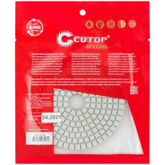 Круг алмазный шлифовальный по камню Cutop Special гибкий d100 мм P800 для мокрого шлифования - фото 4