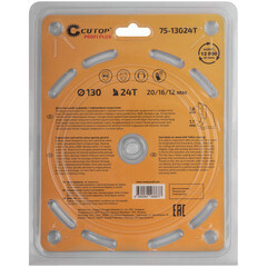 Диск пильный по дереву Cutop Profi plus 130х20/16/12х1,8 мм 24 зуба (75-13024Т) - фото 5