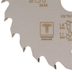 Диск пильный по дереву Cutop Profi plus 130х20/16/12х1,8 мм 24 зуба (75-13024Т) - фото 4