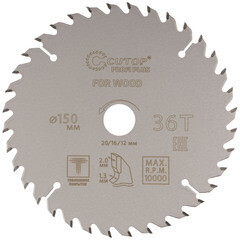 Изображение товара Диск пильный по дереву Cutop Profi plus 150х20/16/12х2 мм 36 зубьев (75-15036Т)