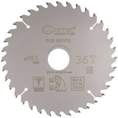 Изображение товара Диск пильный по дереву Cutop Profi plus 165х30/25,4/20/16х2 мм 36 зубьев (75-16536Т)