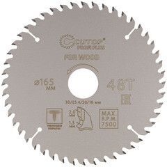 Изображение товара Диск пильный по дереву Cutop Profi plus 165х30/25,4/20/16х2 мм 48 зубьев (75-16548Т)