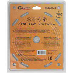 Диск пильный по дереву Cutop Profi plus 200х32/30/25,4/20х2,2 мм 24 зуба (75-20024Т) - фото 4