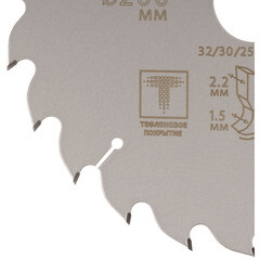 Диск пильный по дереву Cutop Profi plus 200х32/30/25,4/20х2,2 мм 24 зуба (75-20024Т) - фото 3