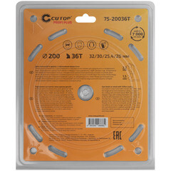 Диск пильный по дереву Cutop Profi plus 200х32/30/25,4/20х2,2 мм 36 зубьев (75-20036Т) - фото 2