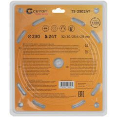 Диск пильный по дереву Cutop Profi plus 230х32/30/25,4/20х2,4 мм 24 зуба (75-23024Т) - фото 5