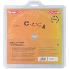 Диск алмазный универсальный Cutop Profi plus 230x22,2x3 мм сегментный сухой рез (67-416) - фото 4