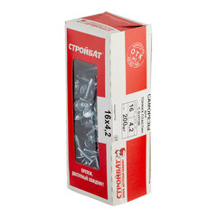 Саморезы клопы 16x4,2 мм с буром (200 шт.) - фото 3