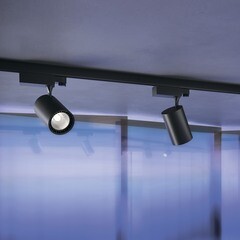 Светодиодный трековый светильник трехфазный Maytoni Technical Vuoro Trinity 4000К 20 Вт 5 кв.м черный (TR029-3-20W4K-M-B) - фото 4