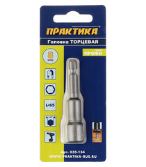 Адаптер для болтов и саморезов Практика (035-134) 8 мм L65 мм магнитный шестигранная головка - фото 2