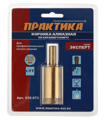 Коронка алмазная Практика (035-073) по керамограниту d25 мм - фото 4